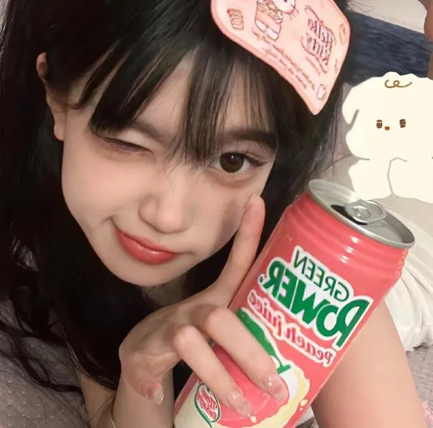 昆仑谜宫